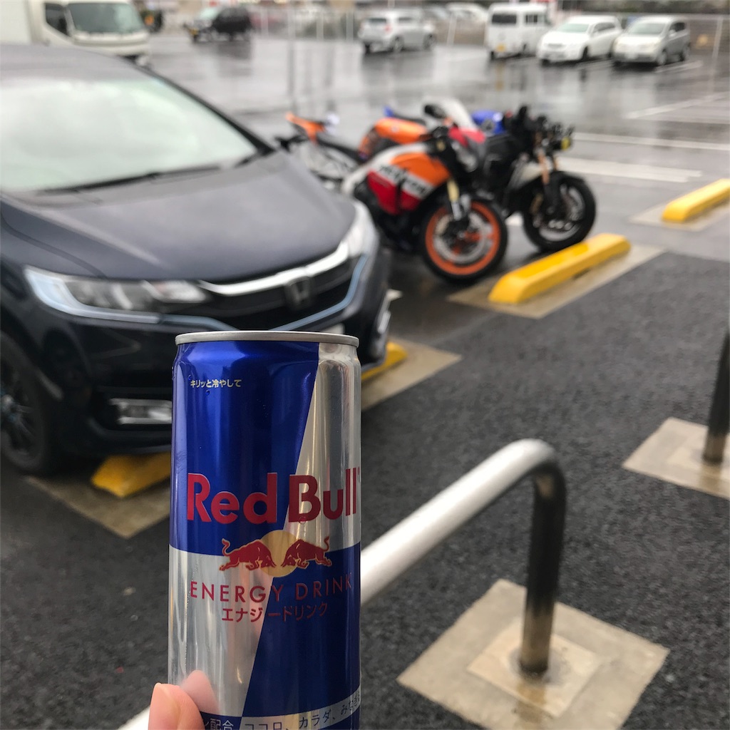 f:id:GSX29:20190212181118j:image f:id:GSX29:20190212181118j:image