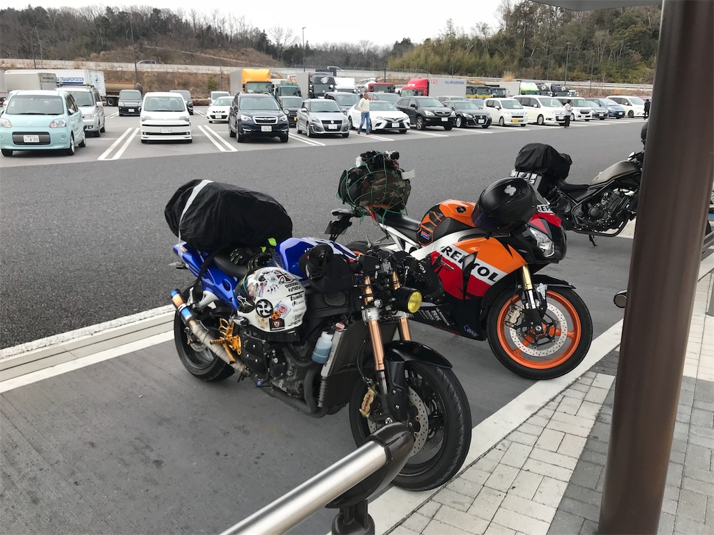 f:id:GSX29:20190212181942j:image f:id:GSX29:20190212181942j:image