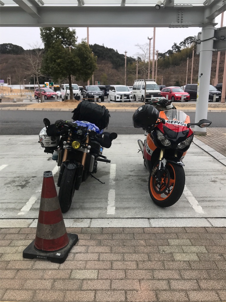 f:id:GSX29:20190212181946j:image f:id:GSX29:20190212181946j:image