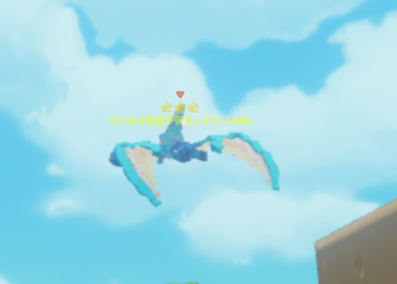 f:id:GSka:20210124172037j:plain