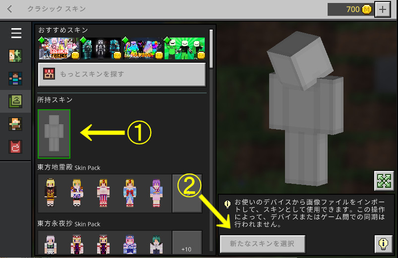 f:id:GSka:20220314144746j:plain