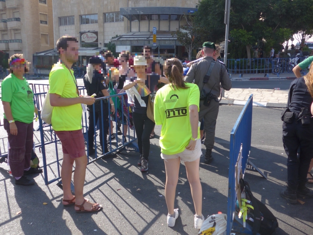 f:id:GSmiddleeast:20180808072800j:plain