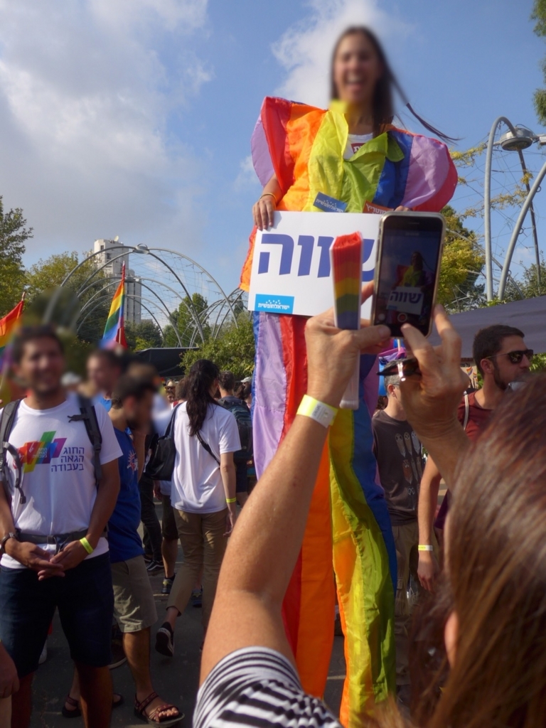 f:id:GSmiddleeast:20180808072936j:plain