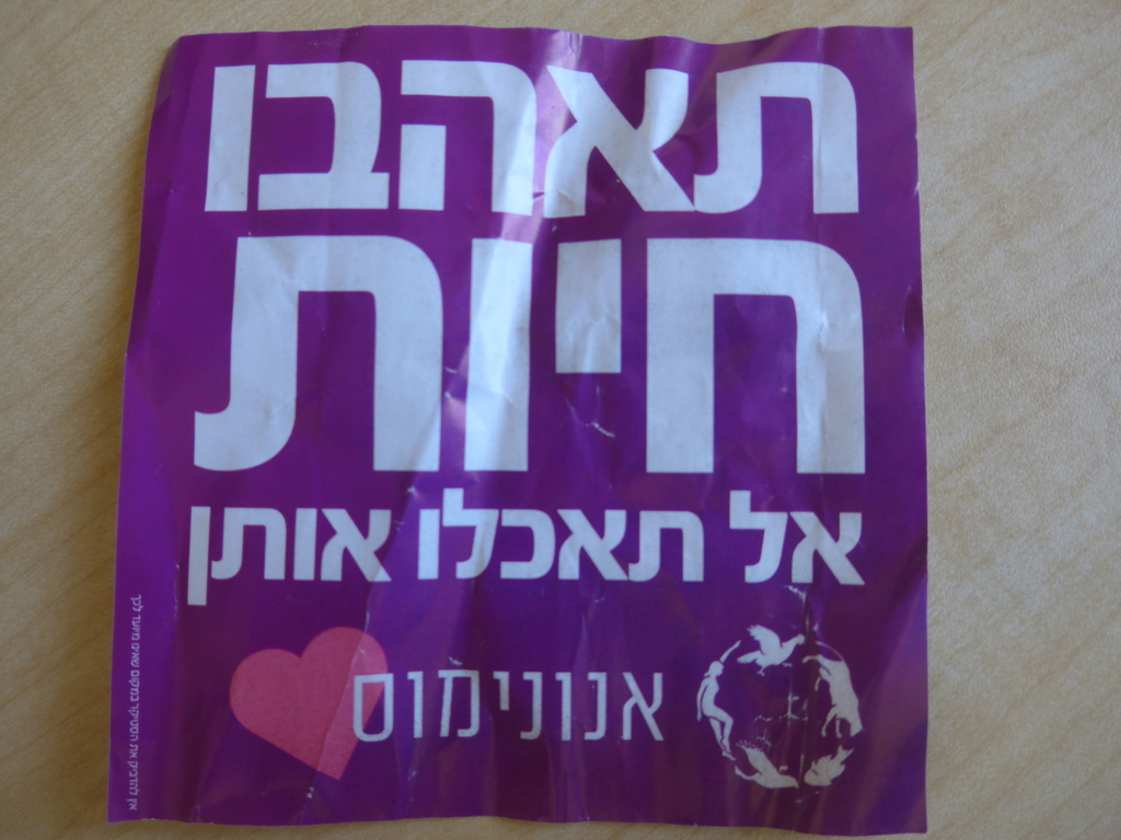 f:id:GSmiddleeast:20180808073121j:plain