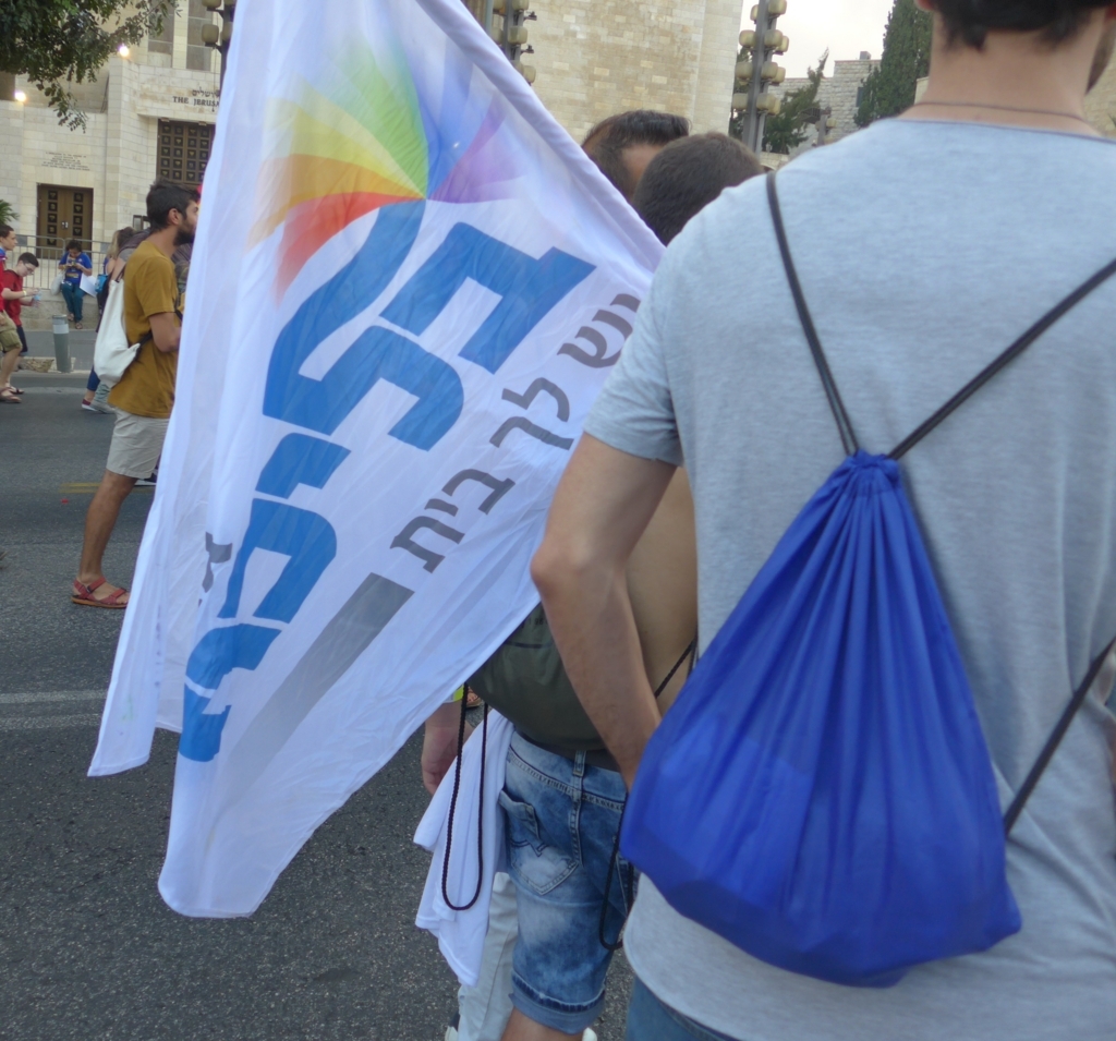 f:id:GSmiddleeast:20180808073723j:plain