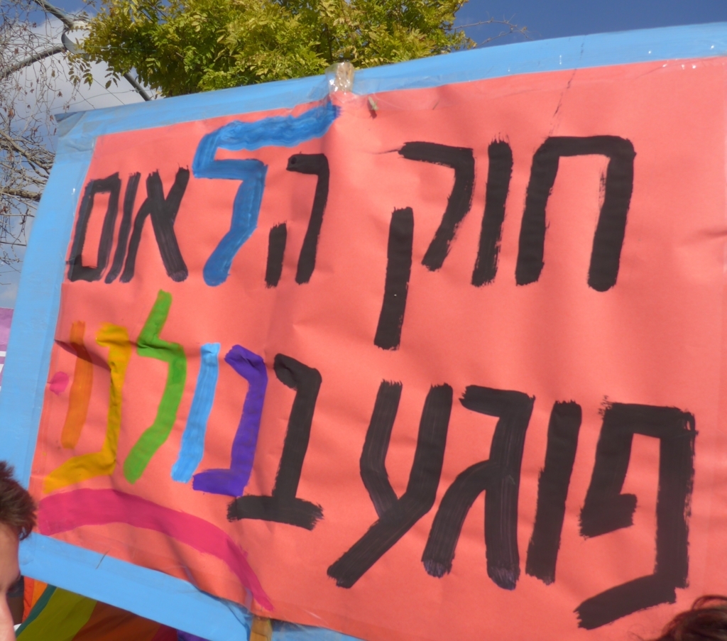 f:id:GSmiddleeast:20180808074046j:plain