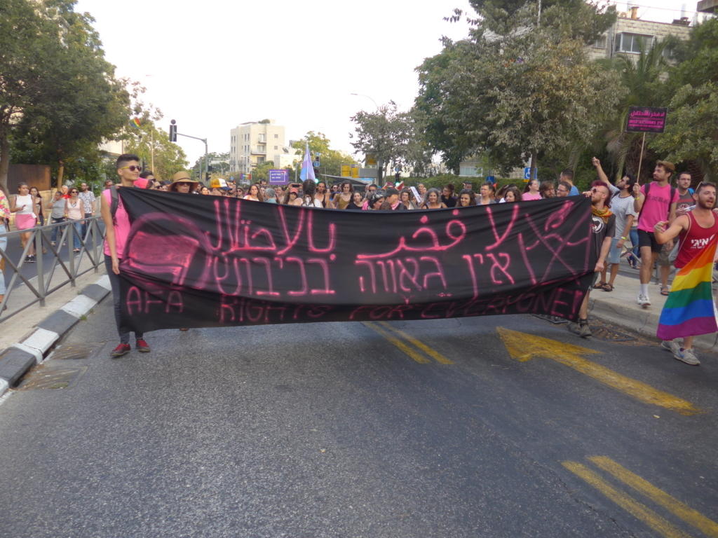 f:id:GSmiddleeast:20180808074131j:plain