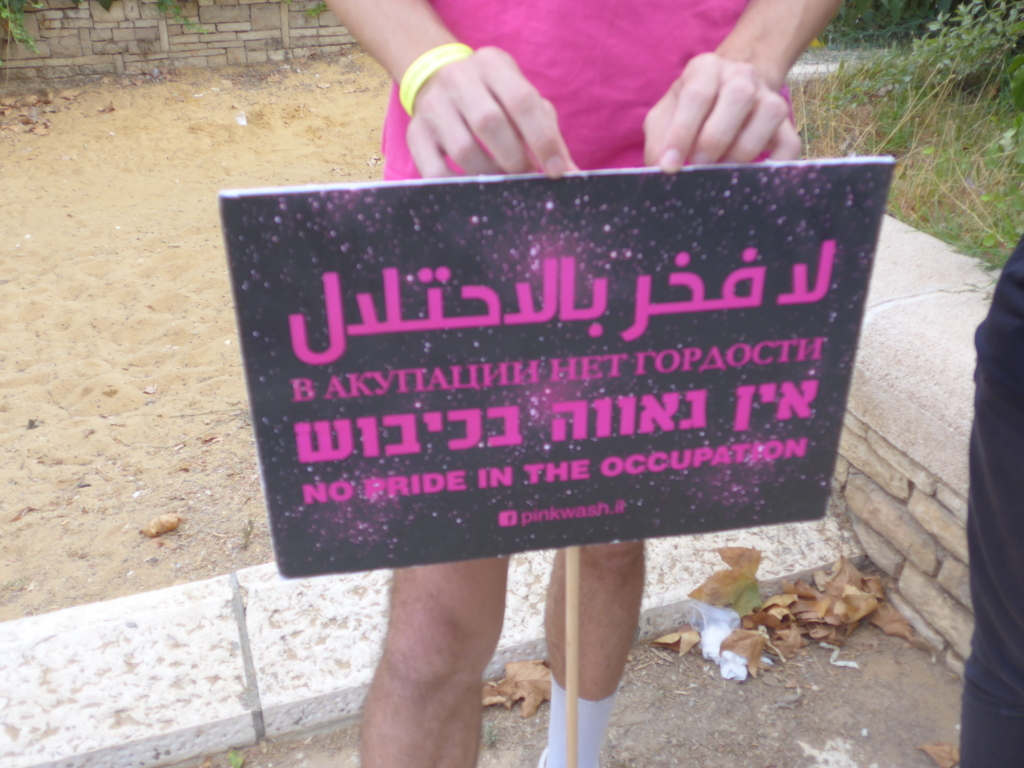 f:id:GSmiddleeast:20180808074215j:plain