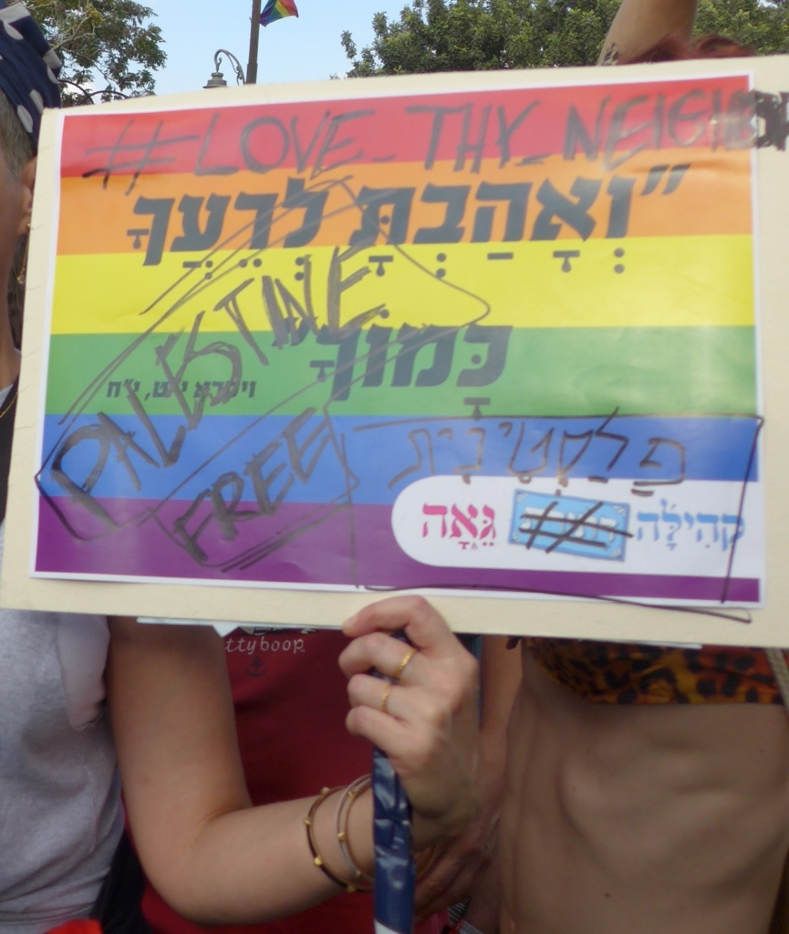 f:id:GSmiddleeast:20180808074640j:plain