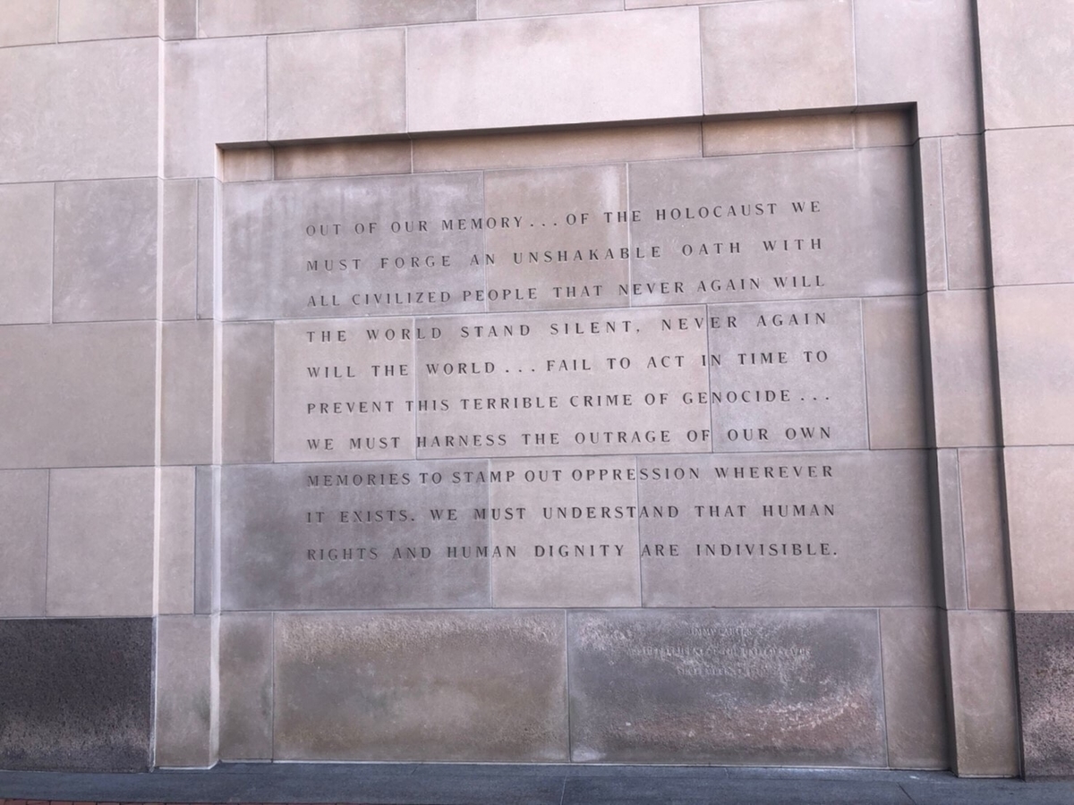 f:id:GSmiddleeast:20200327133822j:plain