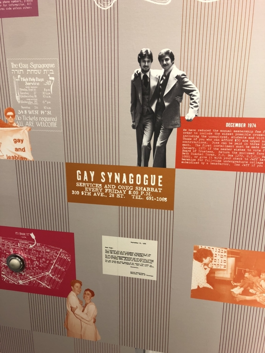 f:id:GSmiddleeast:20200327134111j:plain