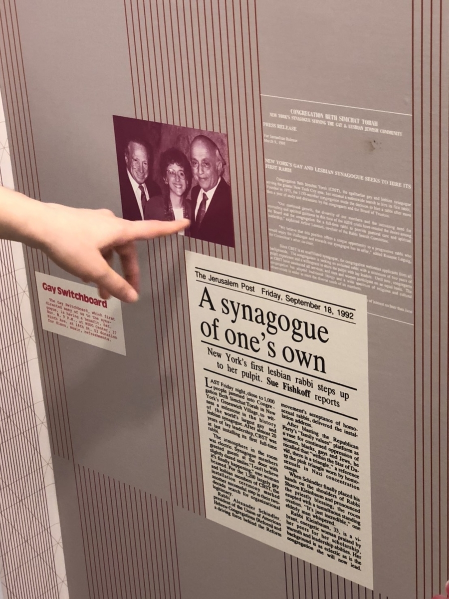 f:id:GSmiddleeast:20200327134212j:plain