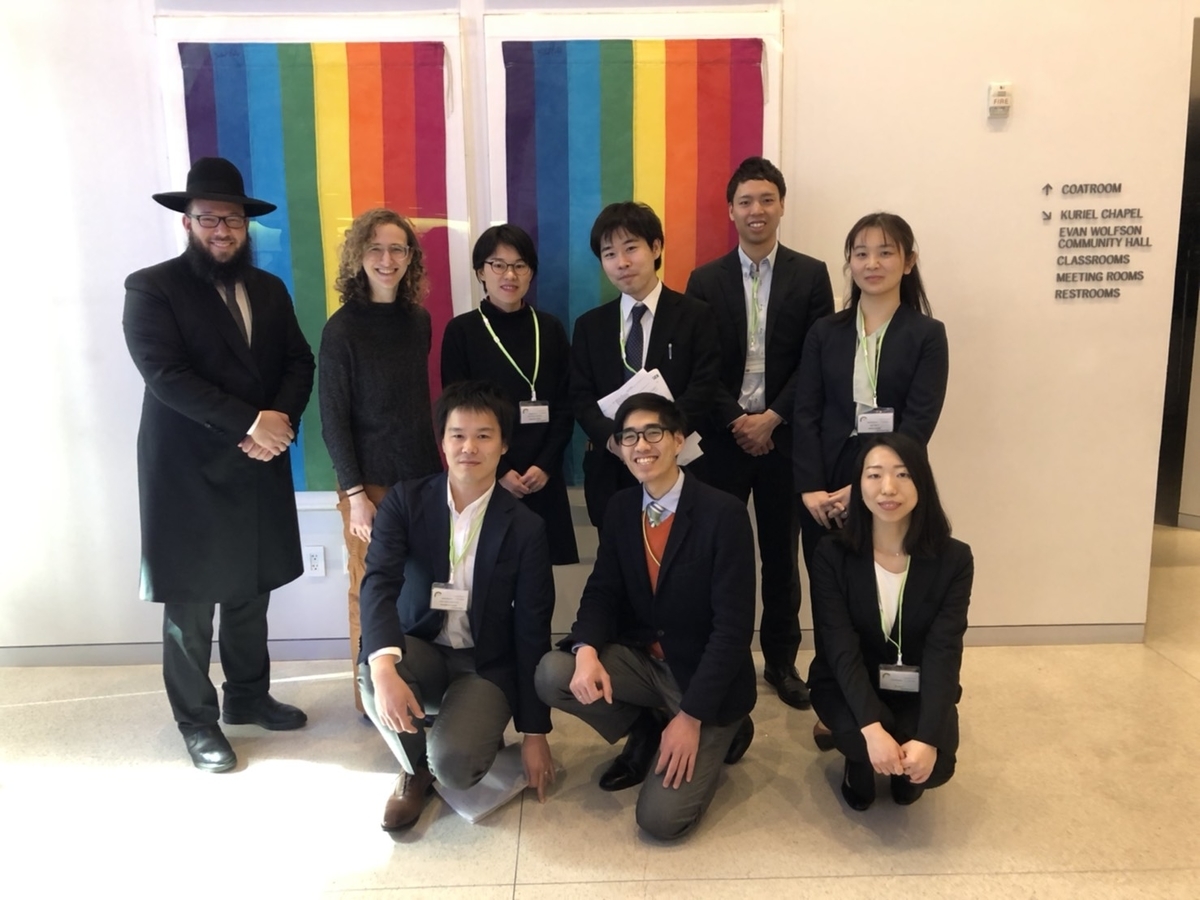 f:id:GSmiddleeast:20200327134422j:plain