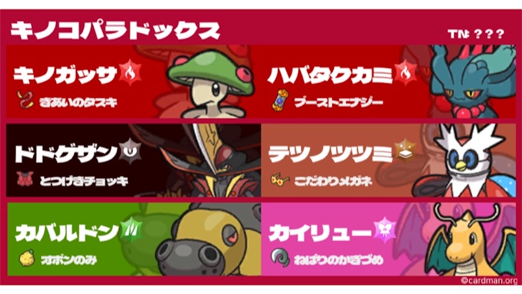 f:id:GSmoba:20230331071316j:image f:id:GSmoba:20230331071316j:image