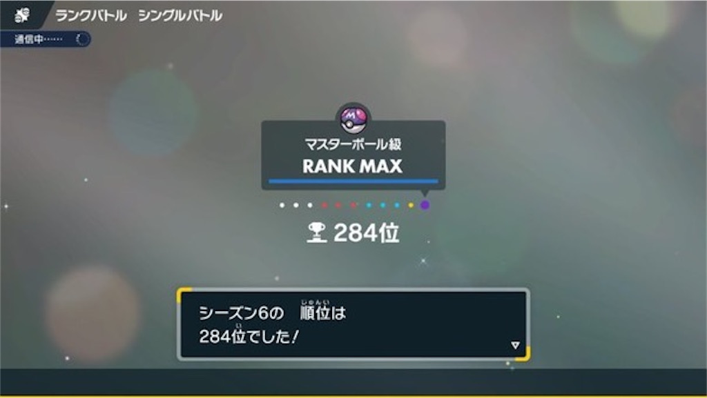 f:id:GSmoba:20230601180200j:image