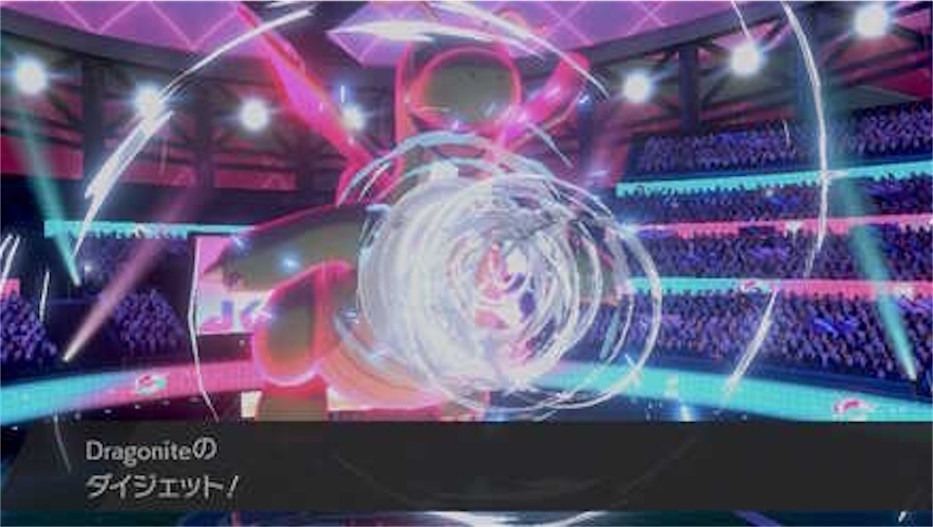 f:id:GSmoba:20230601191346j:image