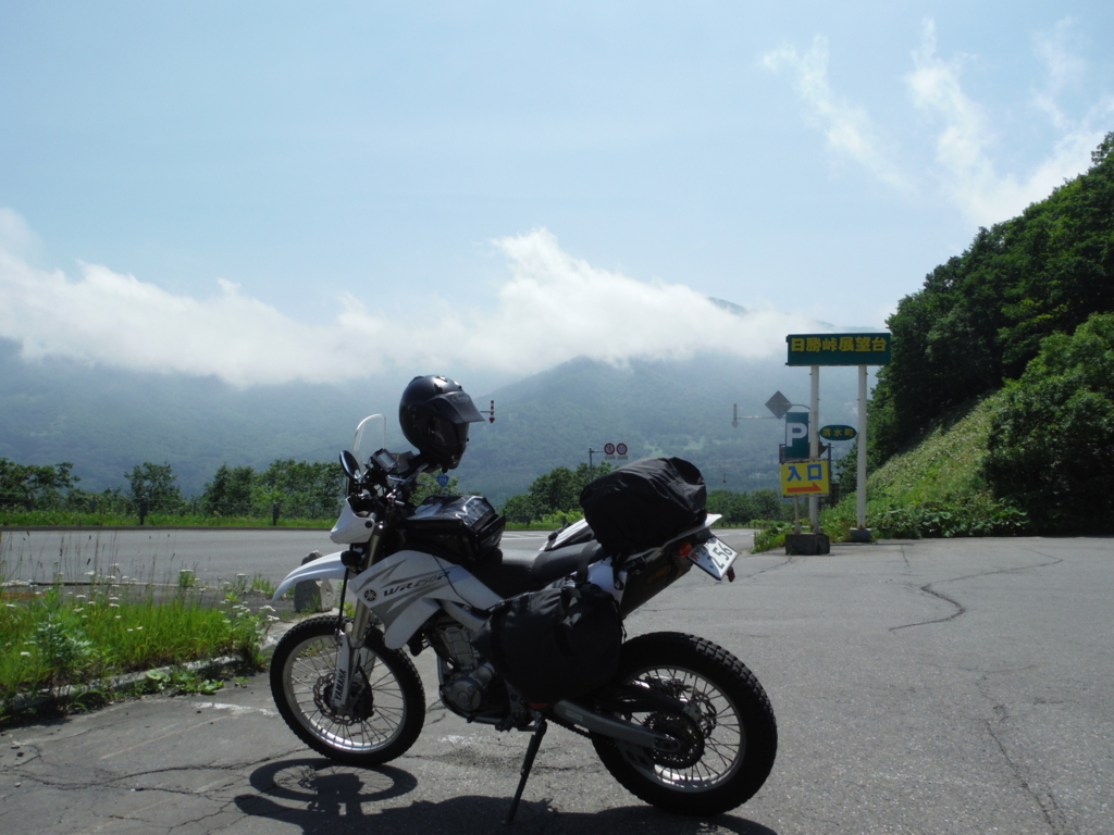 f:id:GSmountain:20180806203243j:plain