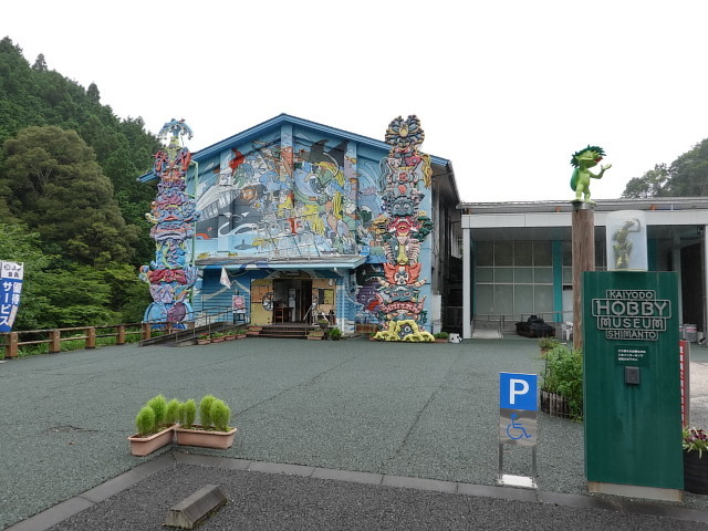 f:id:GT6:20190715104350j:plain f:id:GT6:20190715104350j:plain