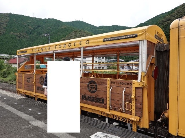 f:id:GT6:20190715135020j:plain f:id:GT6:20190715135020j:plain