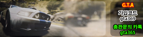 GTA369.com