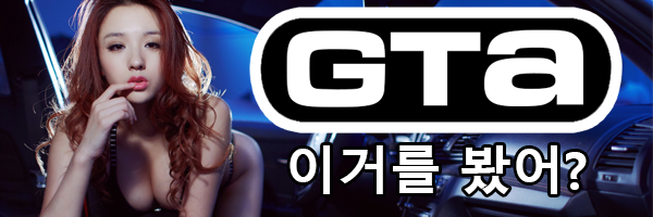 GTA369.com