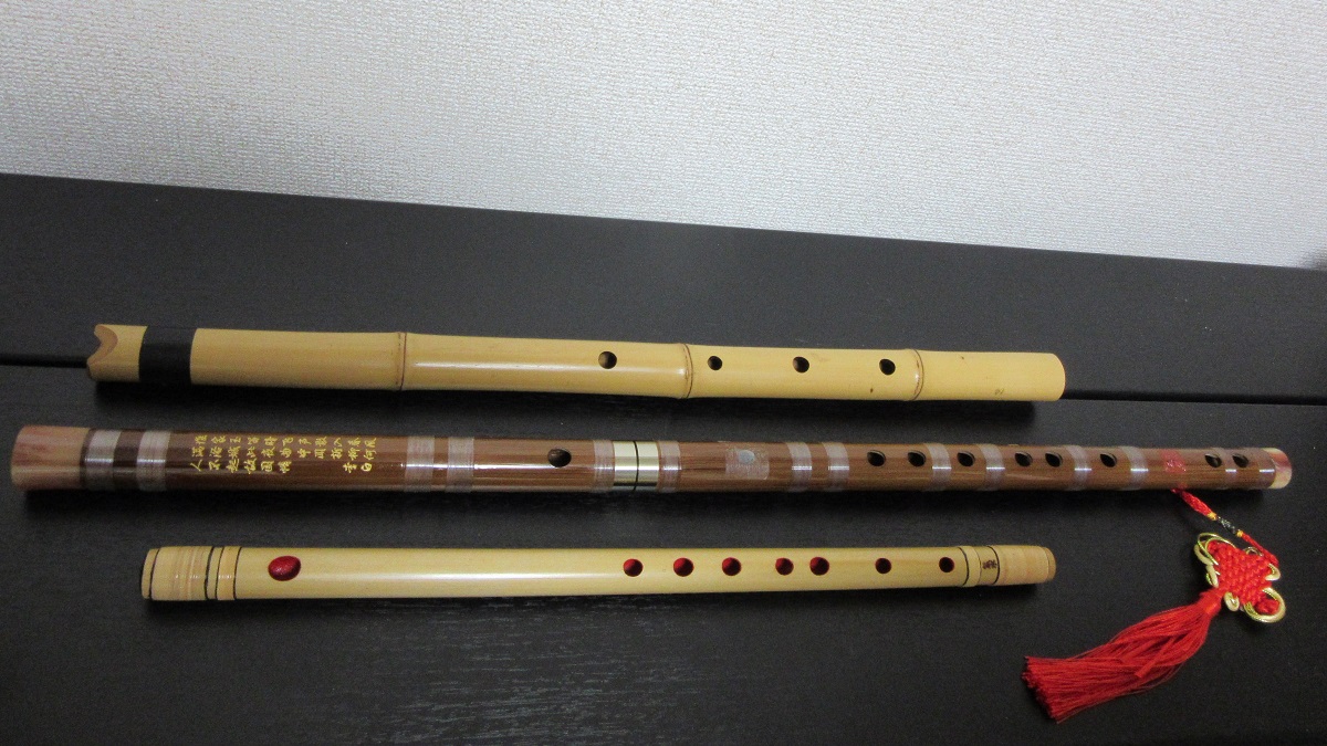 竹笛を3つ練習している話 ～作曲・音楽制作のために～ - さらすば亭