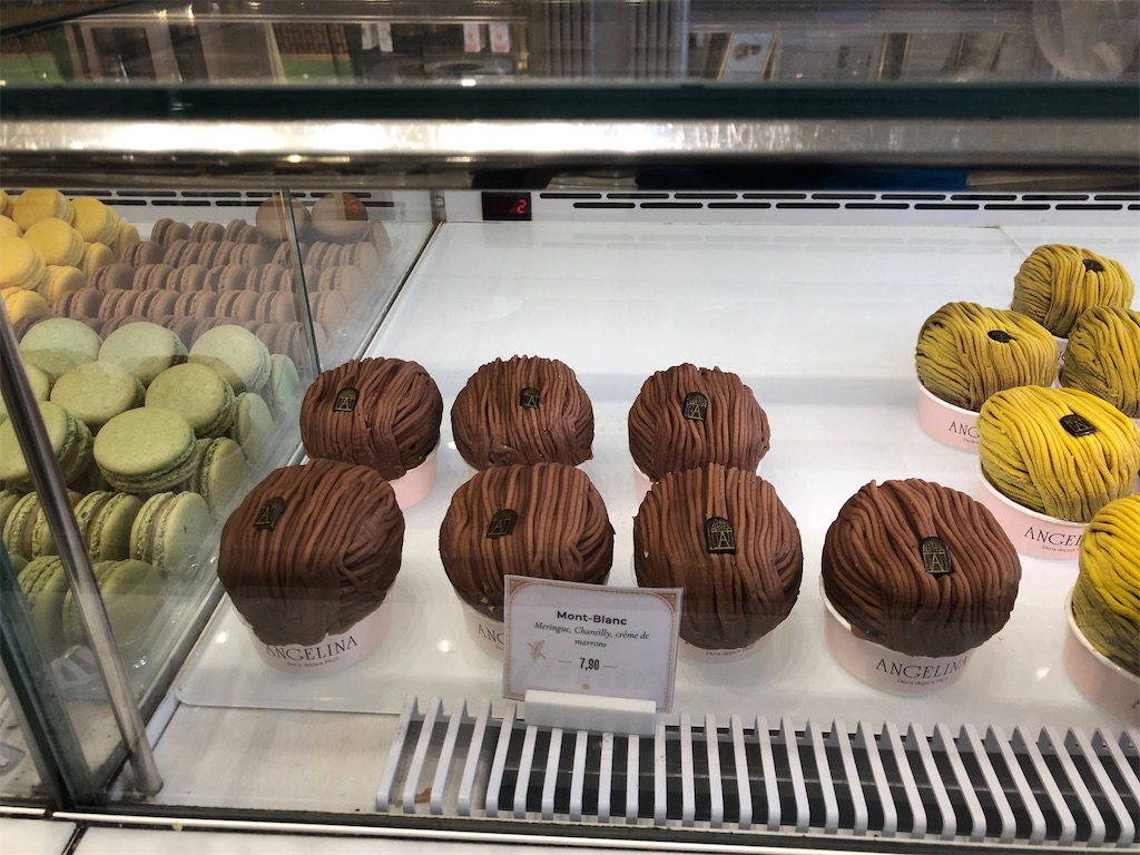 f:id:GTraveller:20230818152605j:image f:id:GTraveller:20230818152605j:image