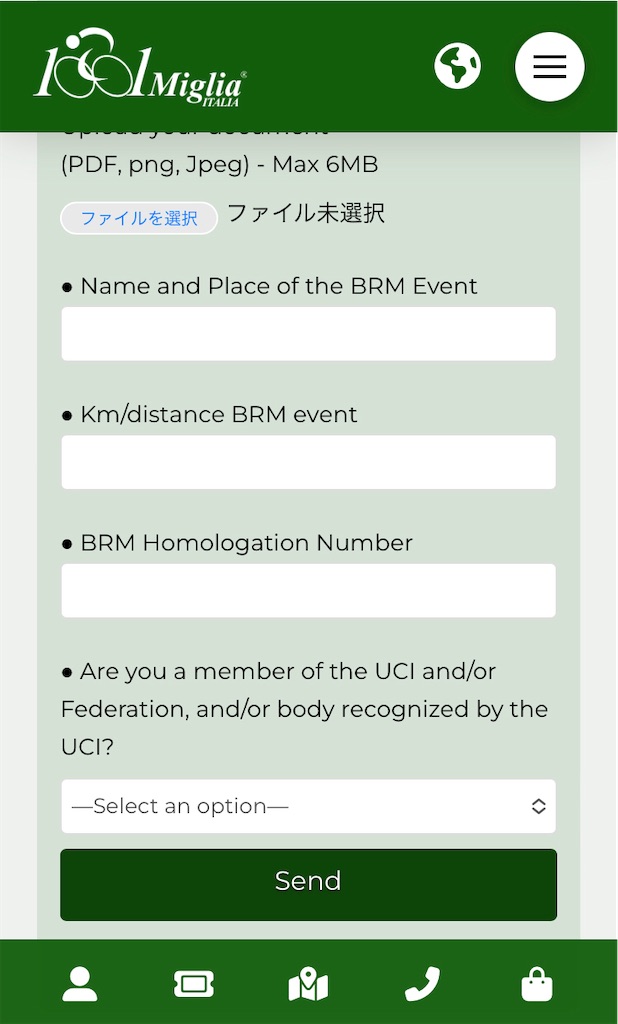 f:id:GTraveller:20240127104057j:image