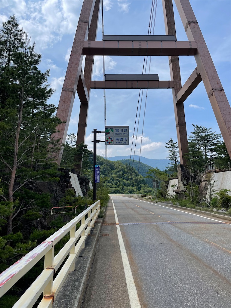 f:id:GTraveller:20240618074329j:image f:id:GTraveller:20240618074329j:image