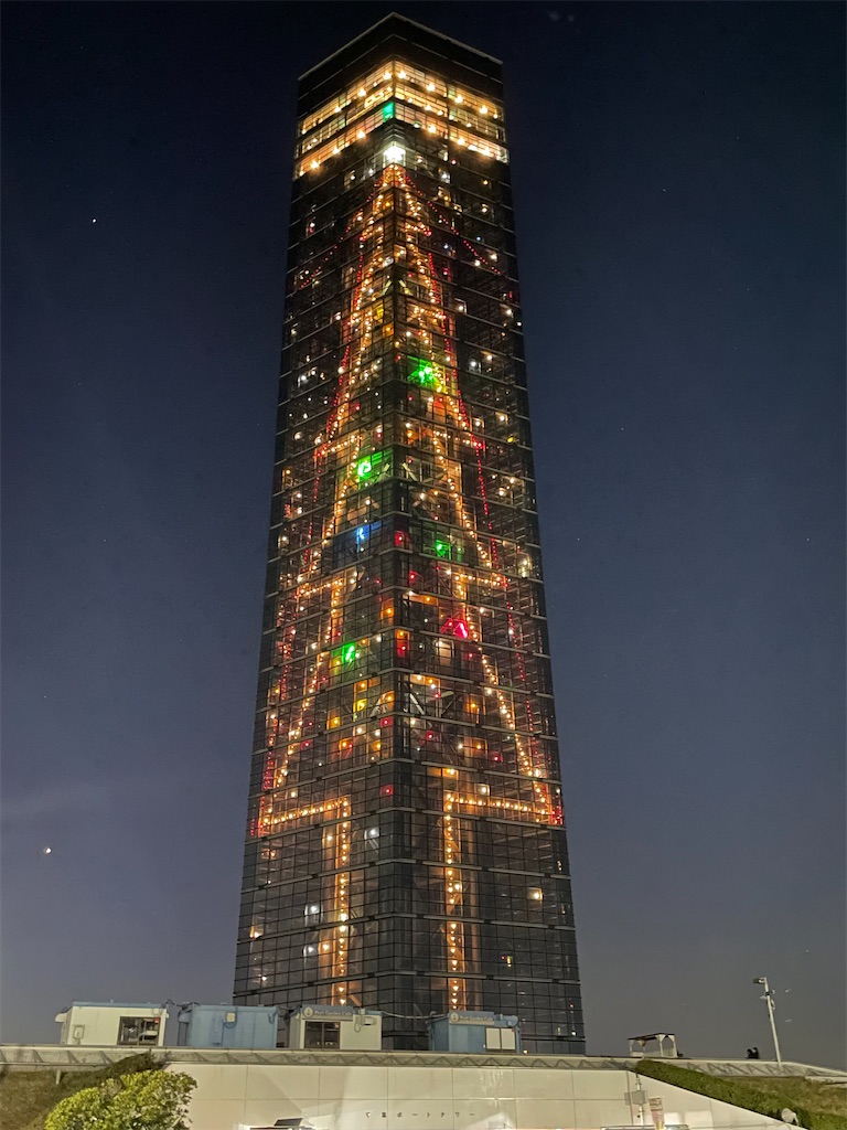 f:id:GTraveller:20241211080429j:image