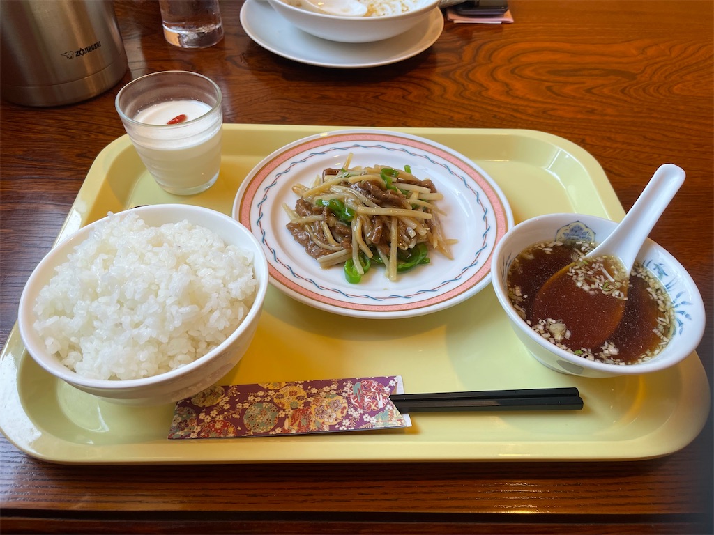 f:id:GTraveller:20251019102911j:image