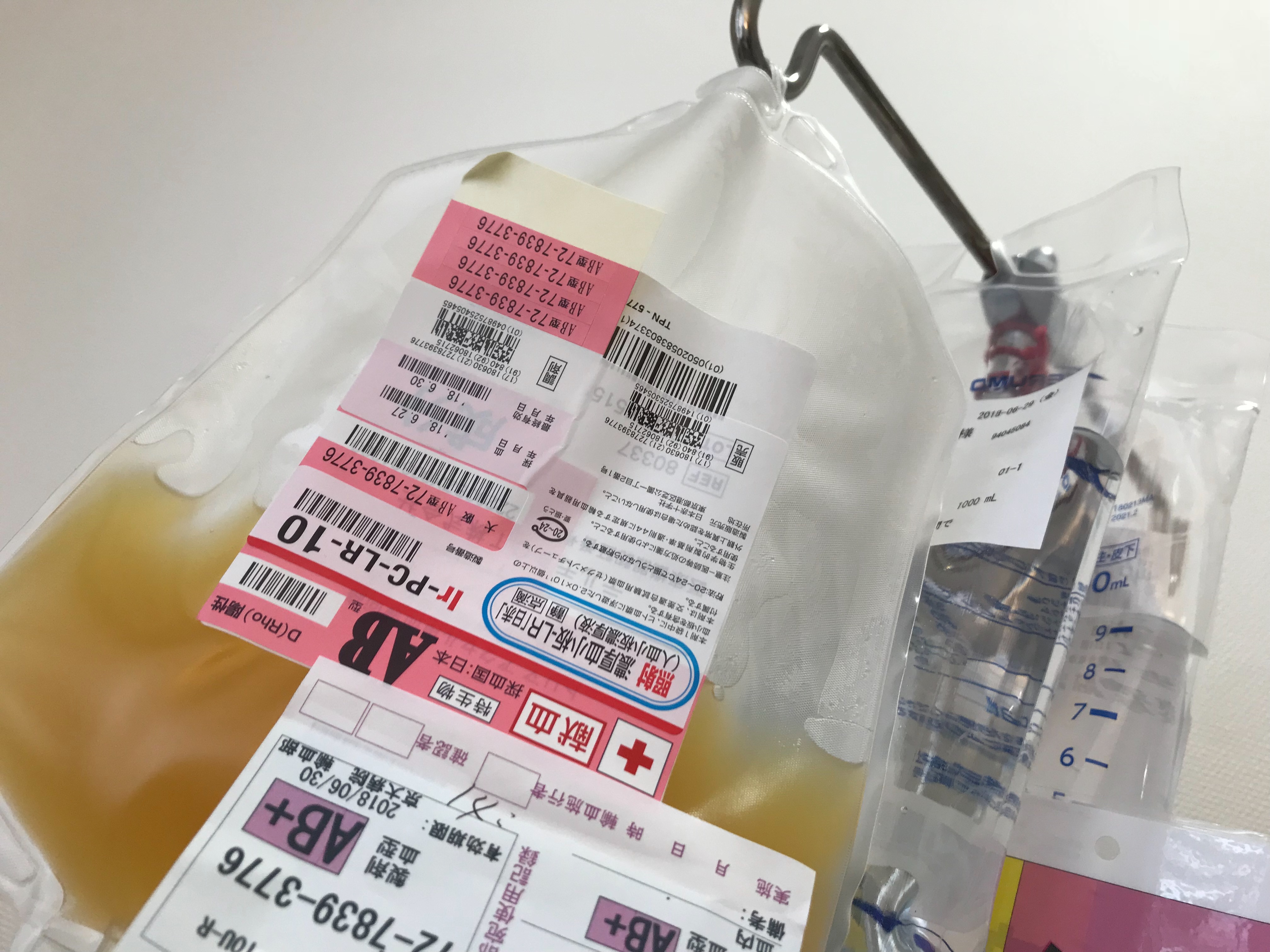 f:id:GUCCHi:20180727081455j:image f:id:GUCCHi:20180727081455j:image