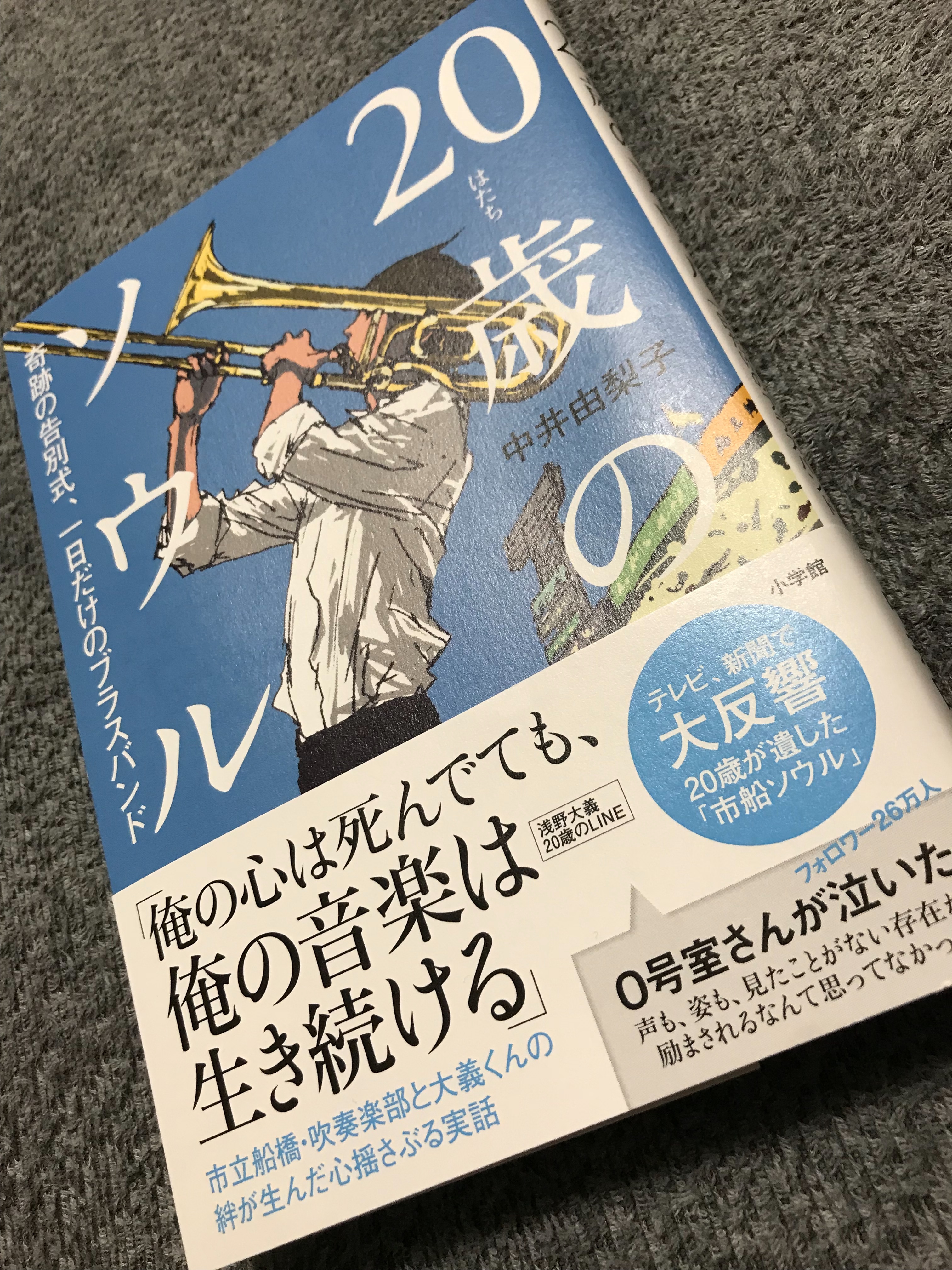f:id:GUCCHi:20181031173304j:image f:id:GUCCHi:20181031173304j:image