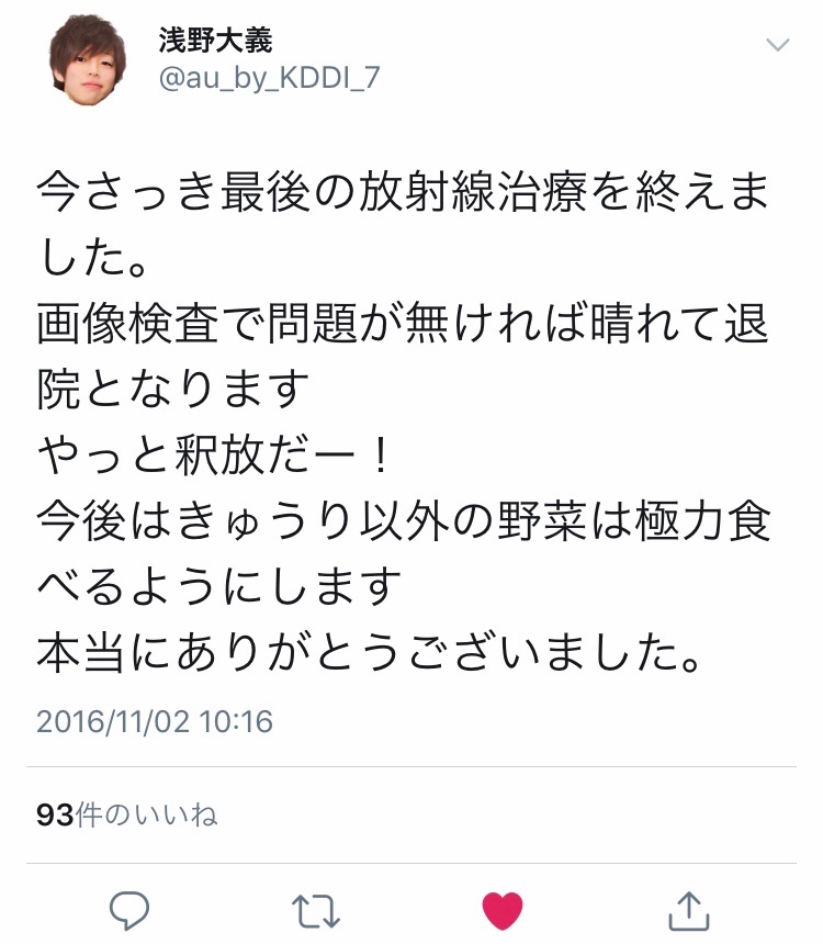 f:id:GUCCHi:20181031202328j:image f:id:GUCCHi:20181031202328j:image