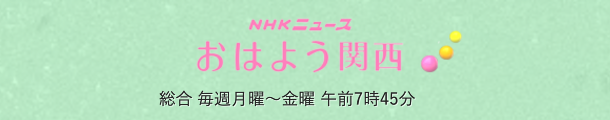 f:id:GUCCHi:20190602192625p:plain f:id:GUCCHi:20190602192625p:plain