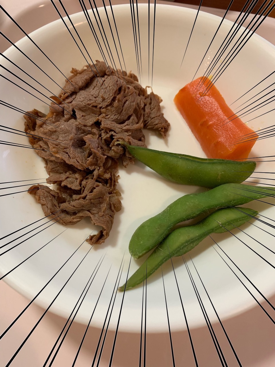 f:id:GUCCHi:20190610205723j:image f:id:GUCCHi:20190610205723j:image