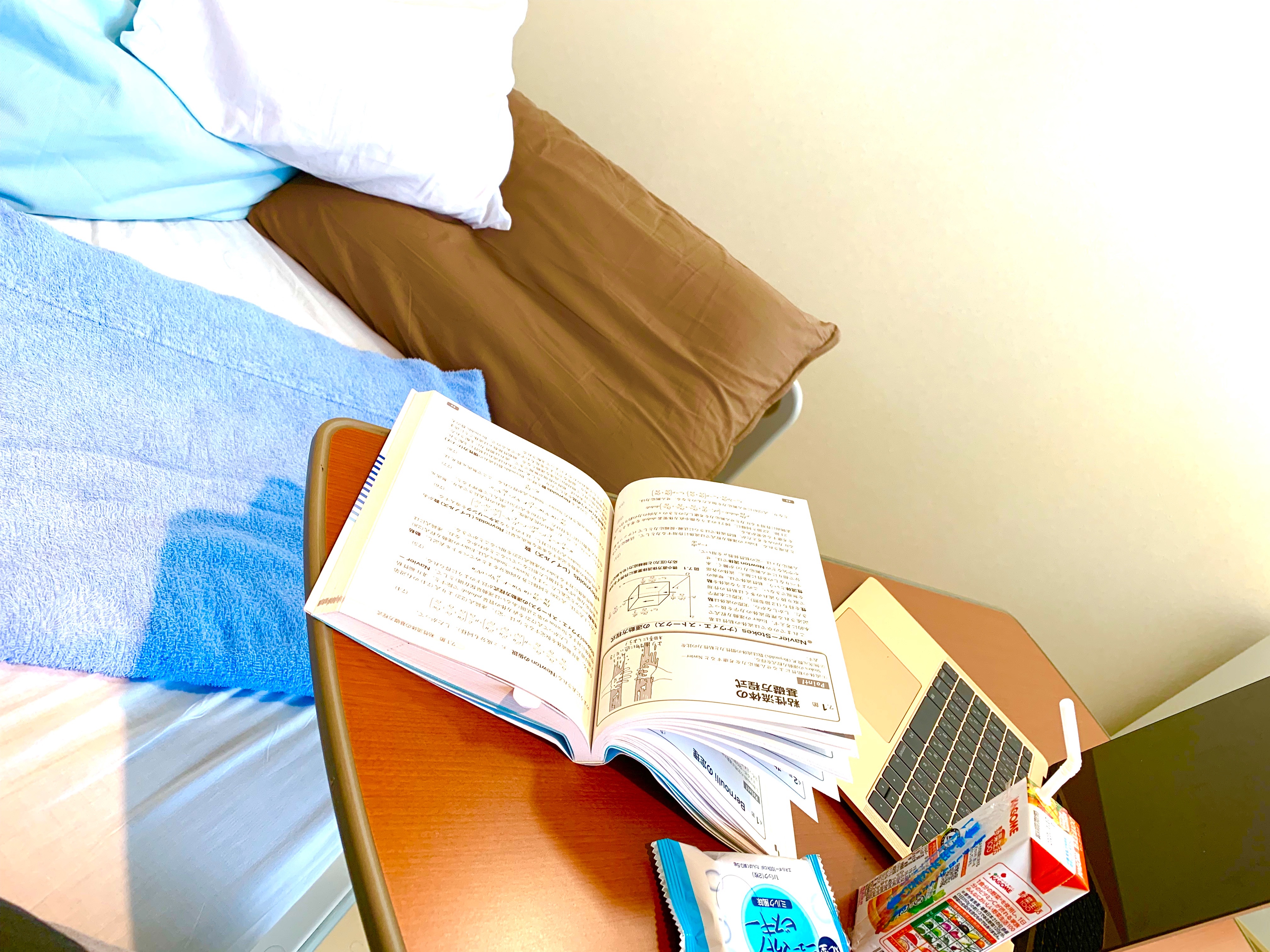 f:id:GUCCHi:20190620172026j:image f:id:GUCCHi:20190620172026j:image