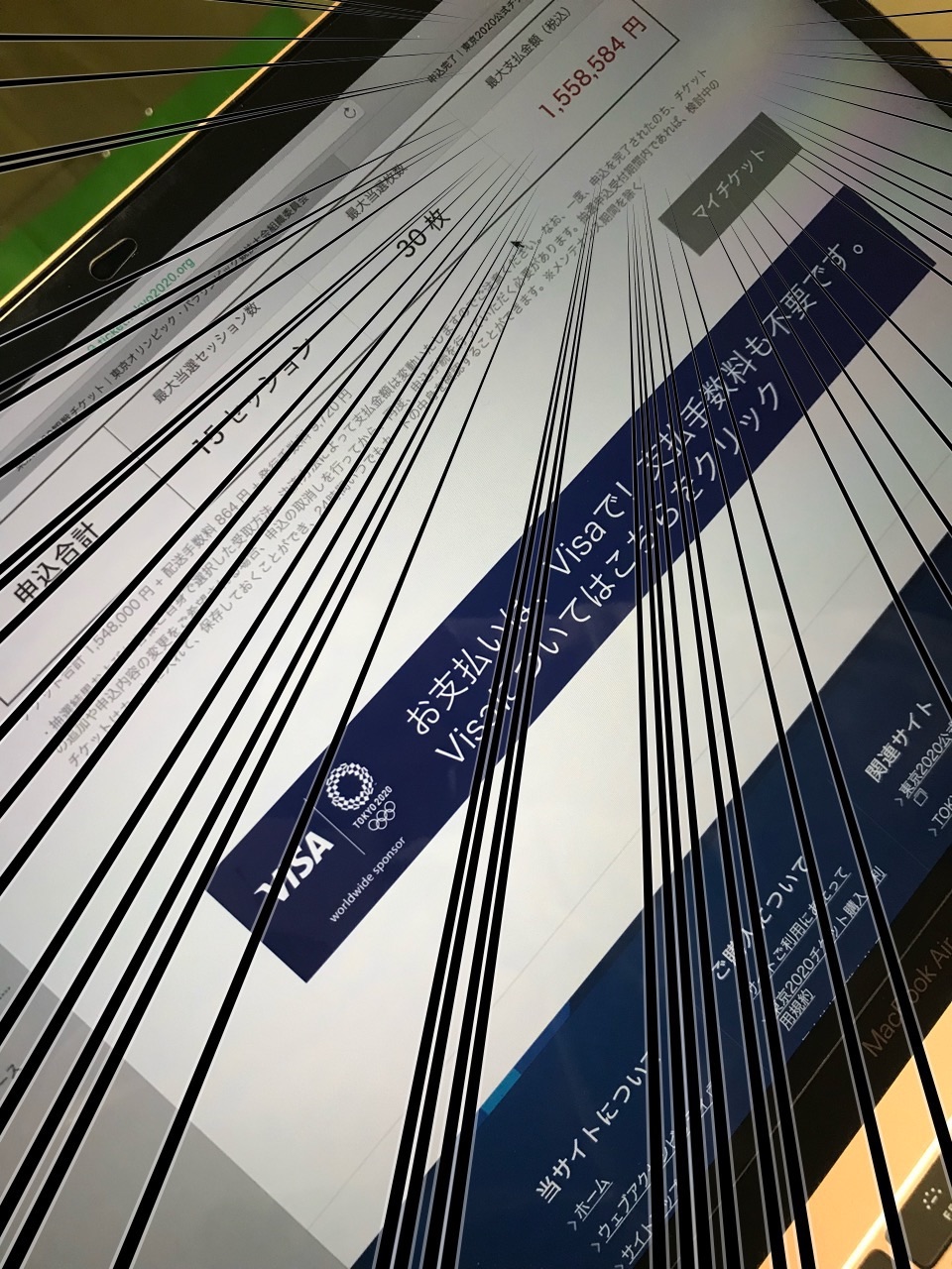 f:id:GUCCHi:20190620182838j:image f:id:GUCCHi:20190620182838j:image