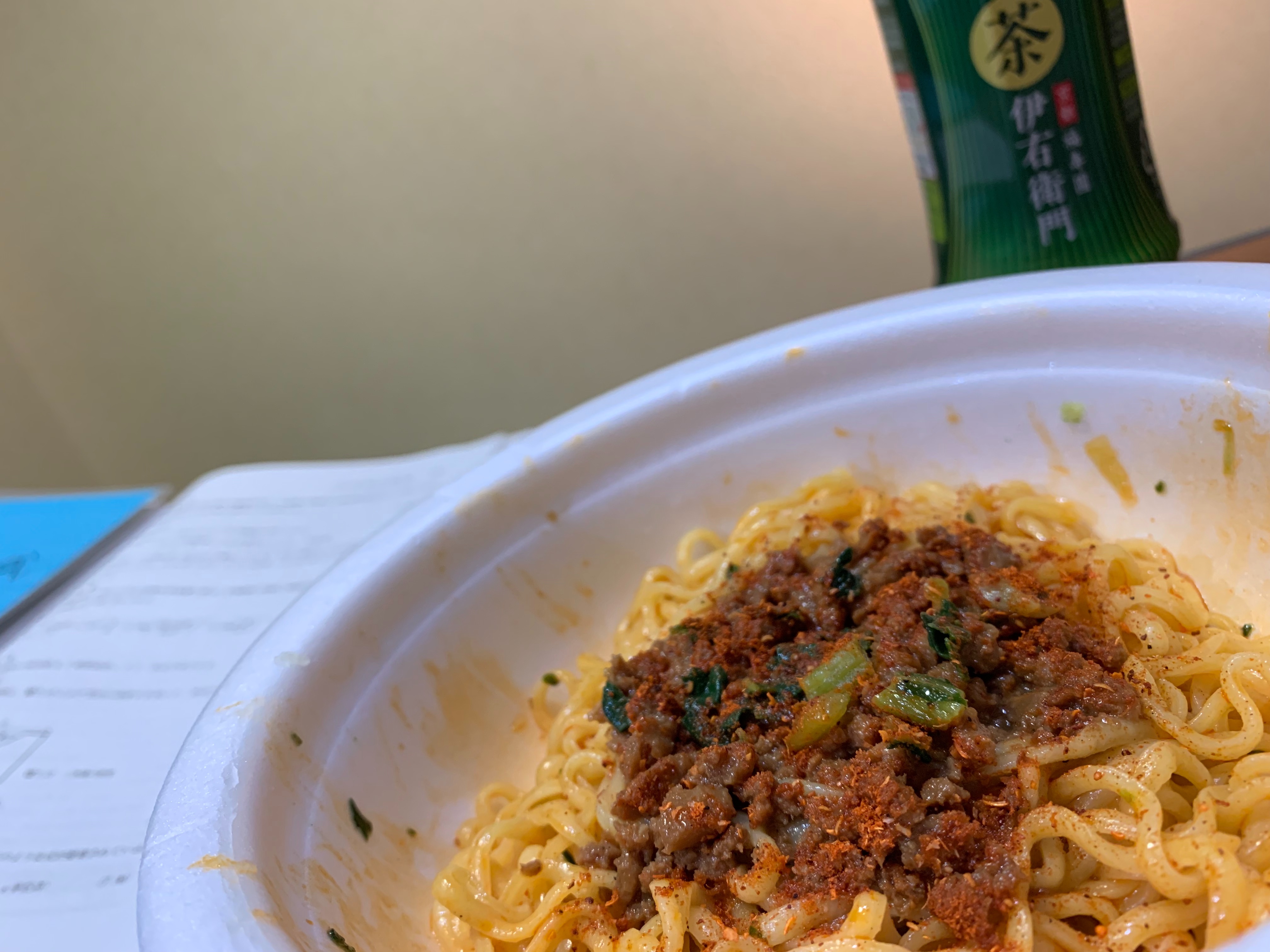 f:id:GUCCHi:20190719031104j:image f:id:GUCCHi:20190719031104j:image