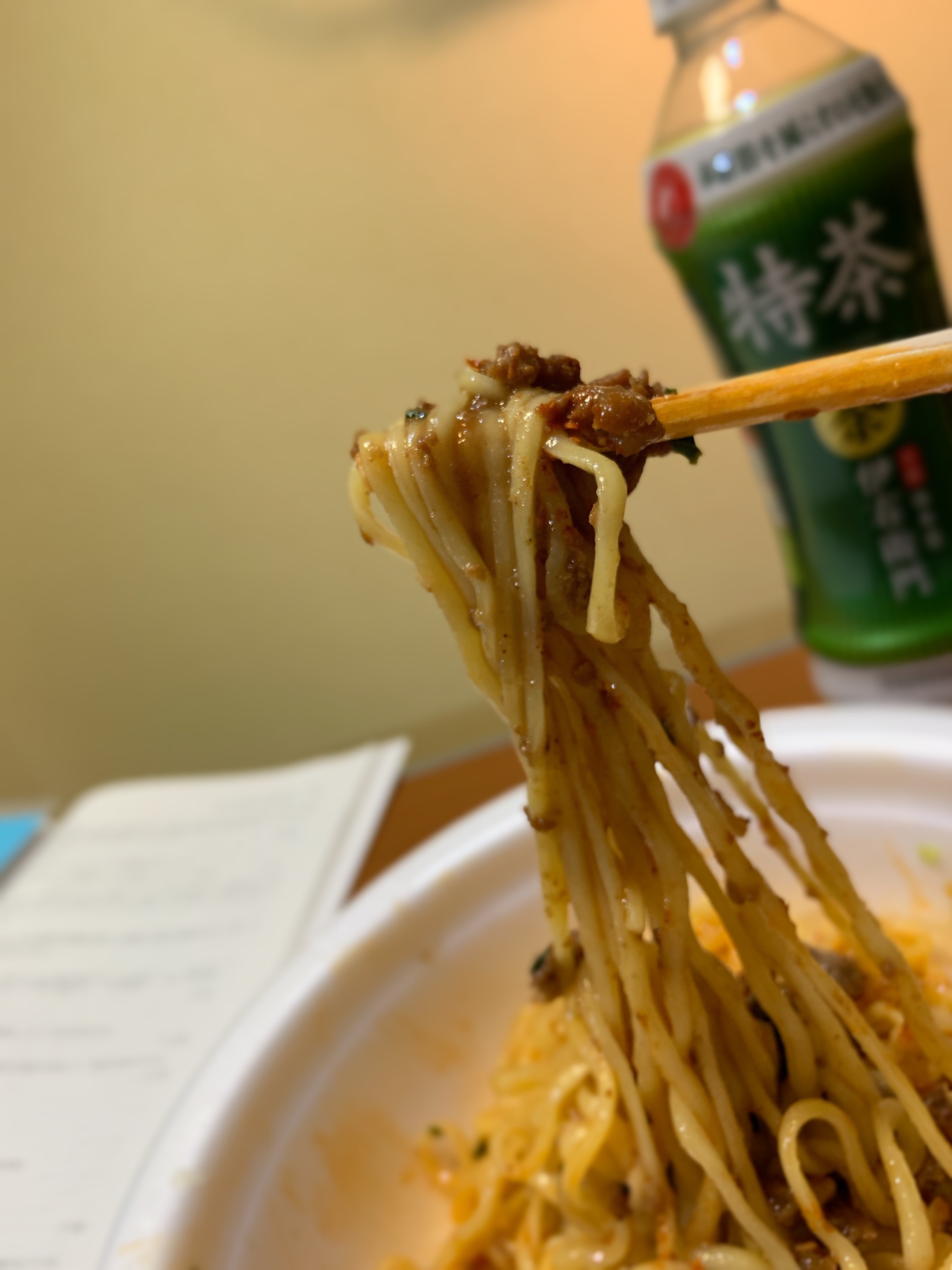 f:id:GUCCHi:20190719031158j:image f:id:GUCCHi:20190719031158j:image