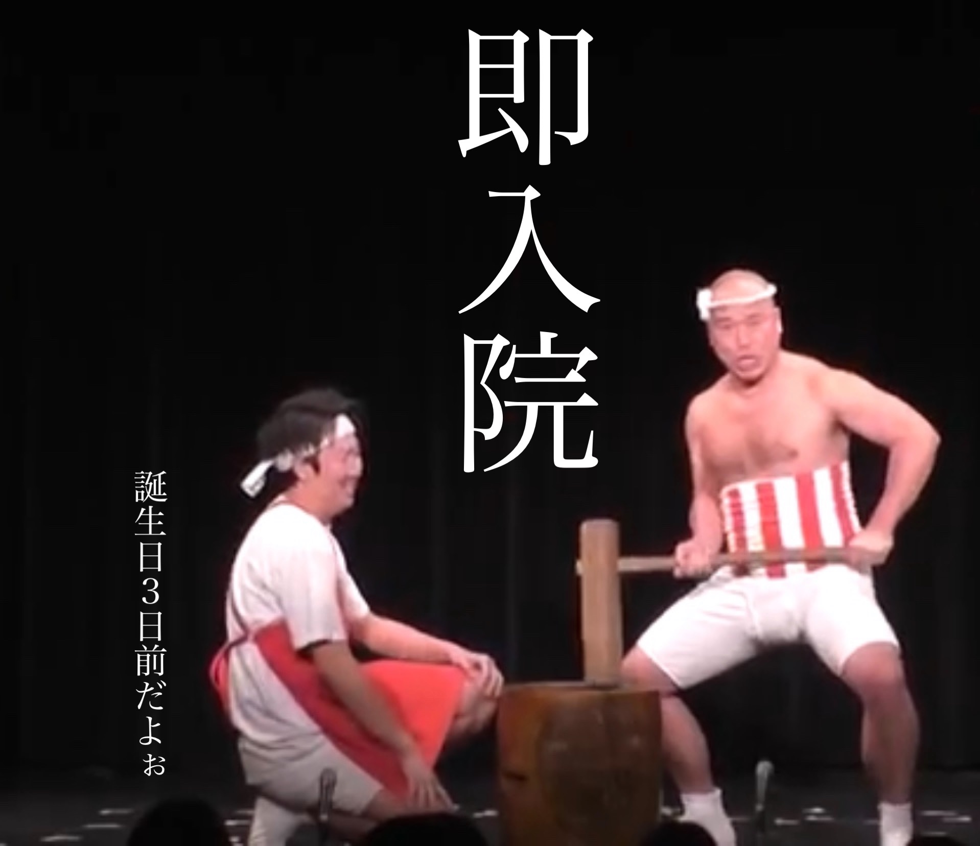 f:id:GUCCHi:20191112172336j:image f:id:GUCCHi:20191112172336j:image