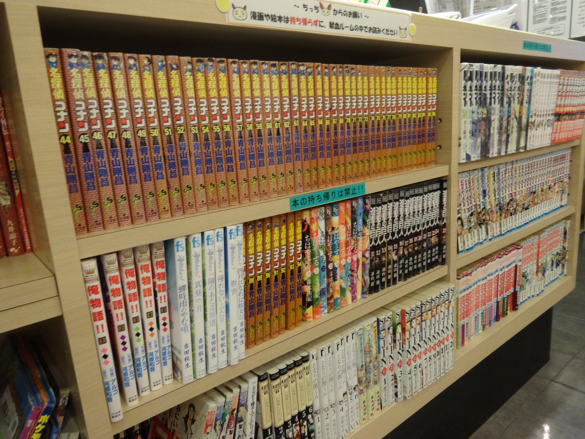 f:id:GUCCHi:20210407203800j:image f:id:GUCCHi:20210407203800j:image