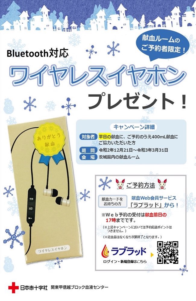 f:id:GUCCHi:20210407234604j:plain