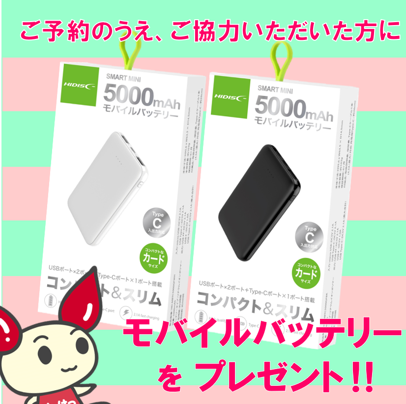 f:id:GUCCHi:20210407234624p:plain