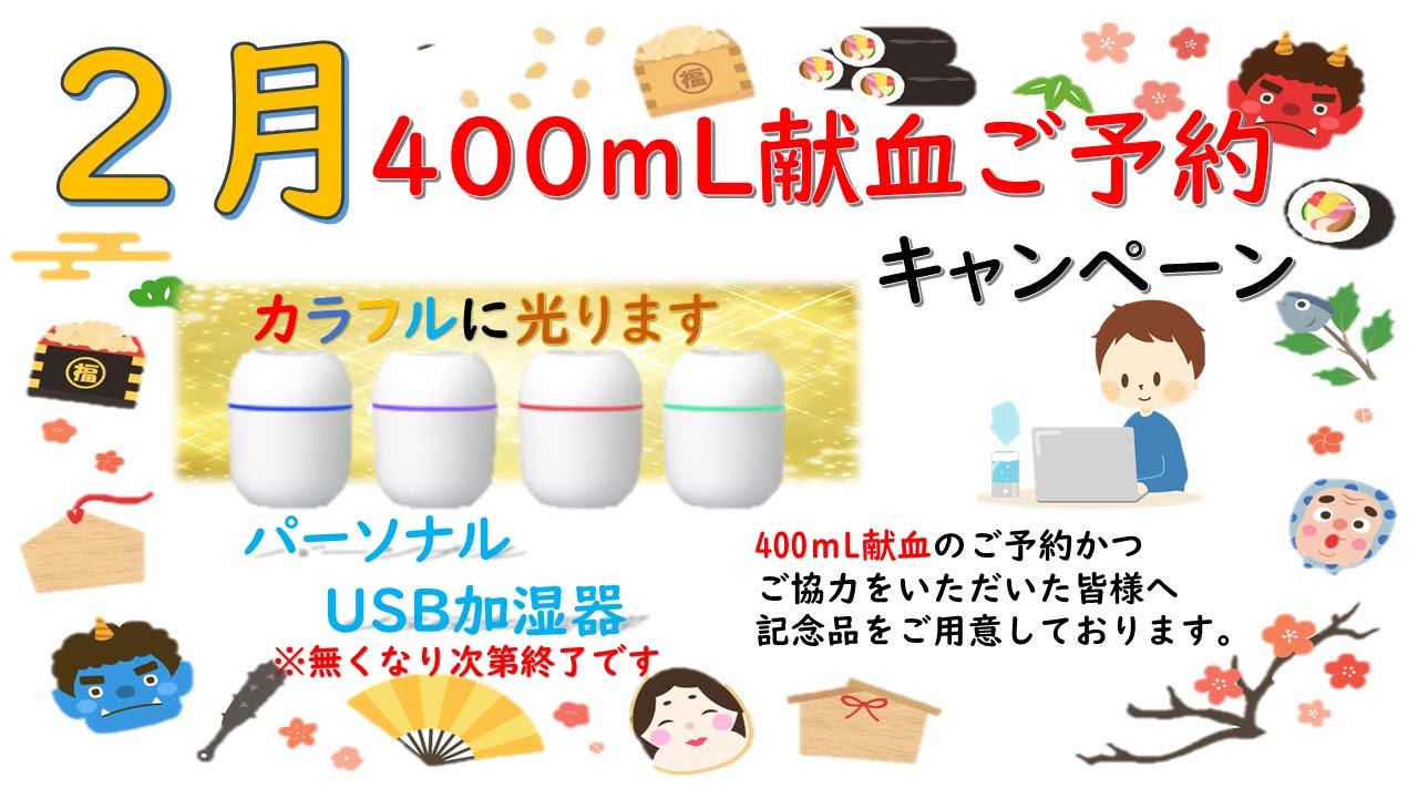 f:id:GUCCHi:20210408011035j:plain