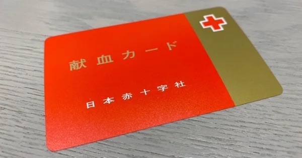 f:id:GUCCHi:20210408021440j:plain