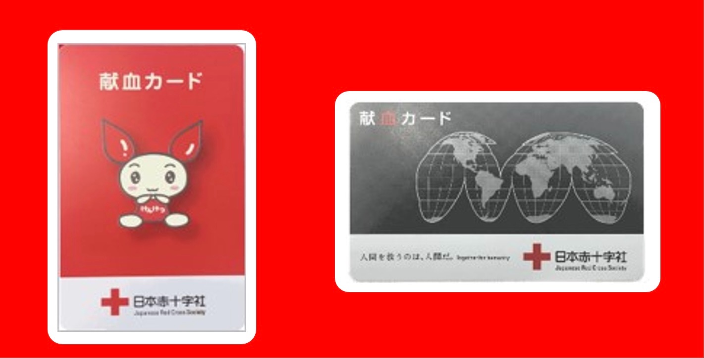 f:id:GUCCHi:20210408021610j:plain