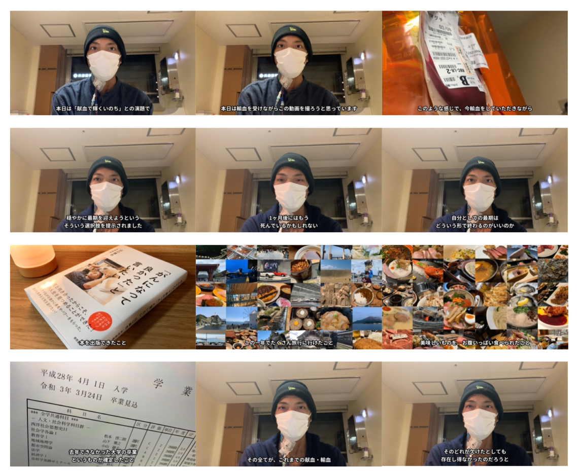 f:id:GUCCHi:20210408182302p:plain