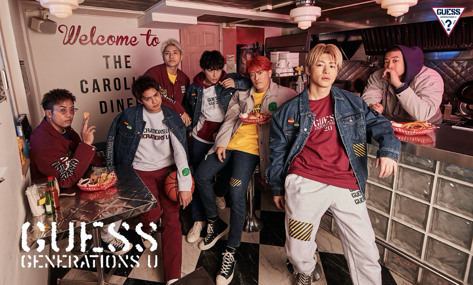 Generationsコラボ日程変更のお知らせ Guess Store Blog Generationsコラボ日程変更のお知らせ Guess Store Blog