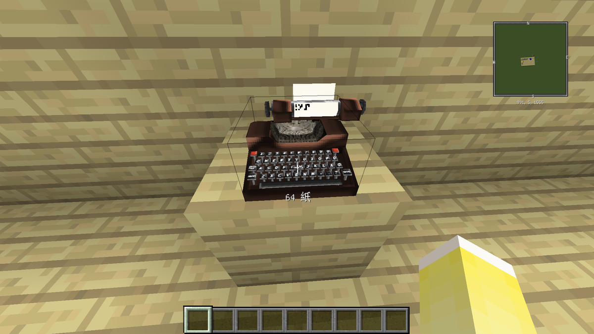 f:id:GUMO:20190401173702p:plain f:id:GUMO:20190401173702p:plain
